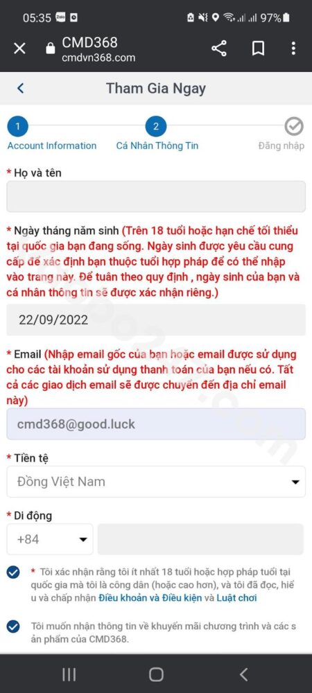 Form điền thông tin cá nhân 