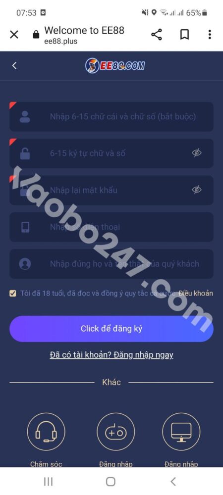 Form nhập thông tin đăng ký Ee88 trên giao diện điện thoại 