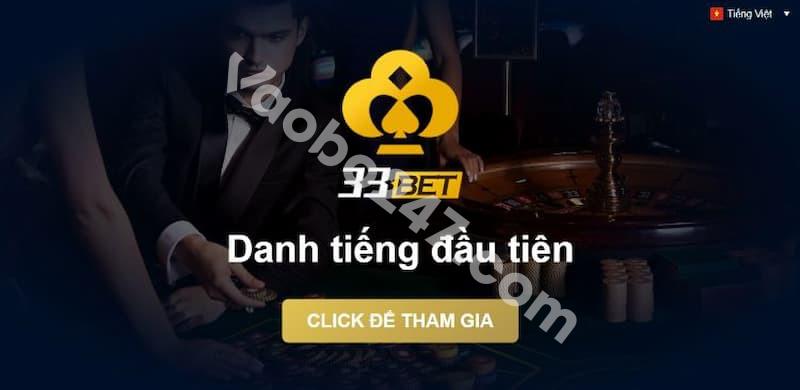 Nhà cái 33bet đã lên tiếng đính chính tin đồn để người chơi an tâm hơn 