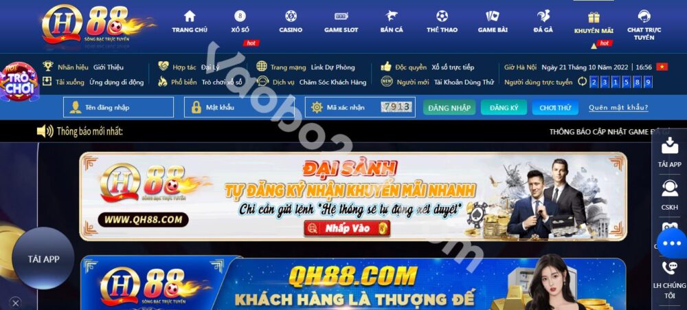 QH88 có nhiều khuyến mãi bất ngờ