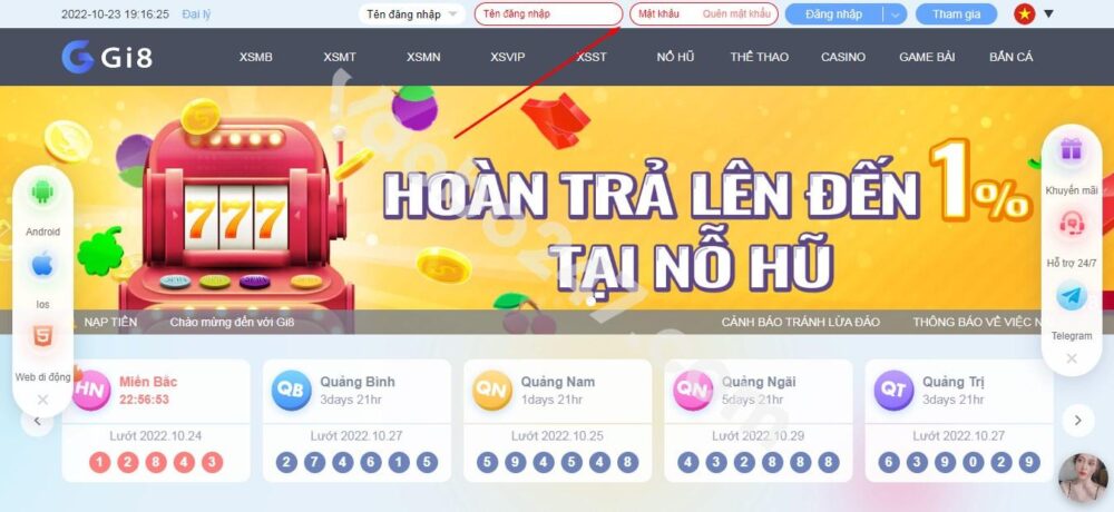 Thực hiện đăng nhập tài khoản để có thể nạp tiền GI8