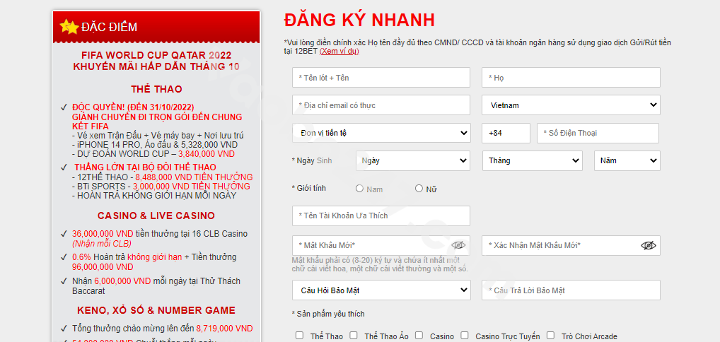 Điền tất cả các thông tin mà nhà cái 12Bet yêu cầu