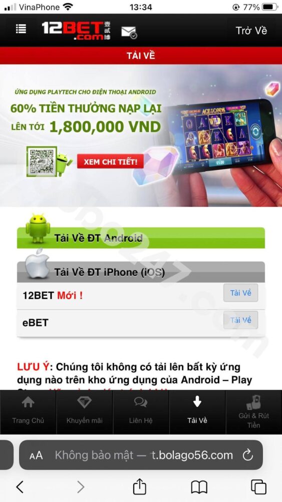 Lựa chọn phiên bản 12Bet mới nhất để tải về