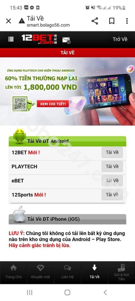 Tải phiên bản 12Bet mới nhất 