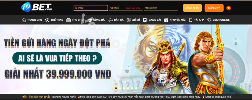 Đăng nhập vào tài khoản i9Bet 