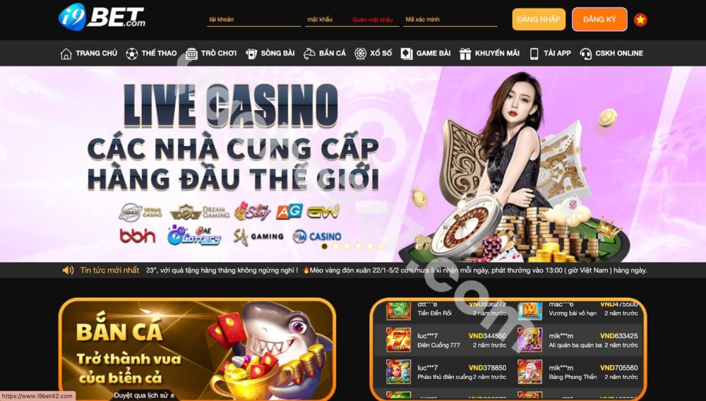 Trang web chính thức của nhà cái i9Bet khi truy cập trên máy tính 